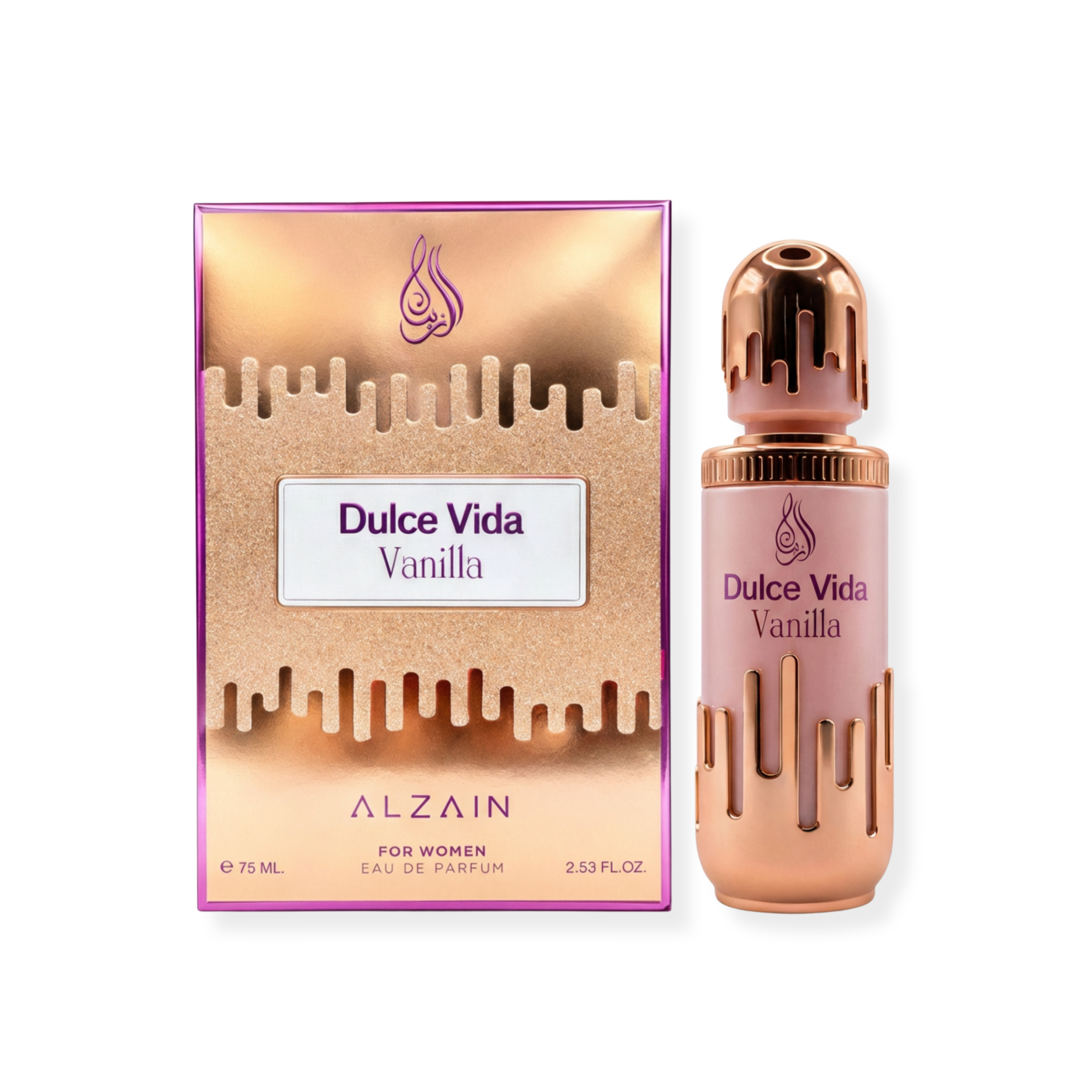 Al Zain Dulce Vida Vanilla Eau De Parfum 2.5FL.OZ | 75ML For Women
