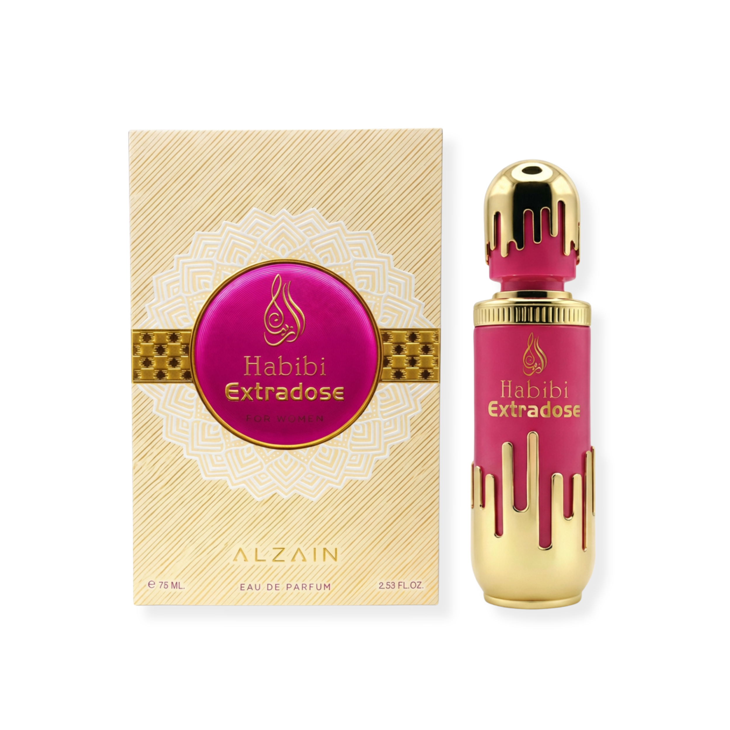 Al Zain Habibi Extradose Eau De Parfum 2.5FL.OZ | 75ML For Unisex