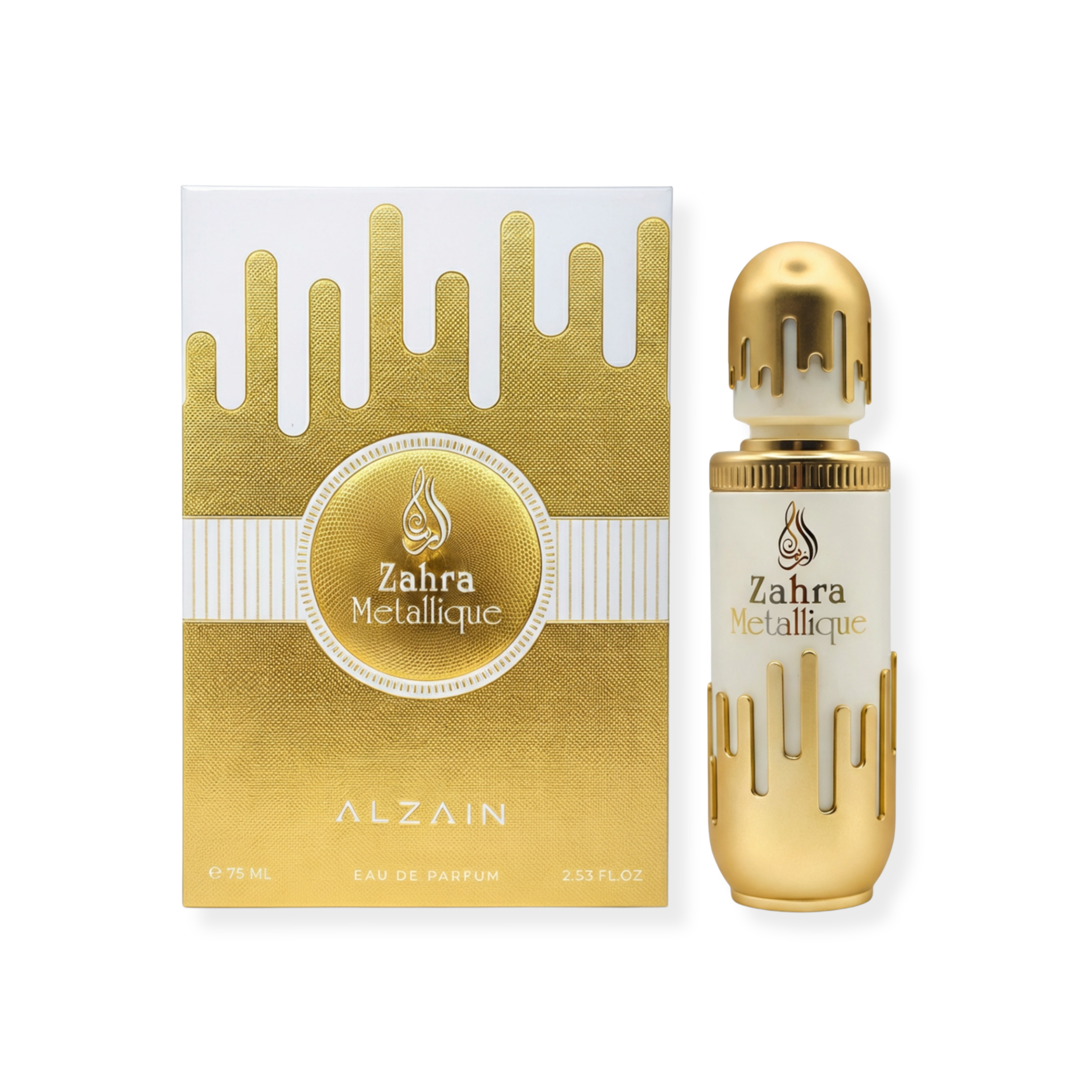 Al Zain Zahra Metallique Eau De Parfum 2.5FL.OZ | 75ML For Women